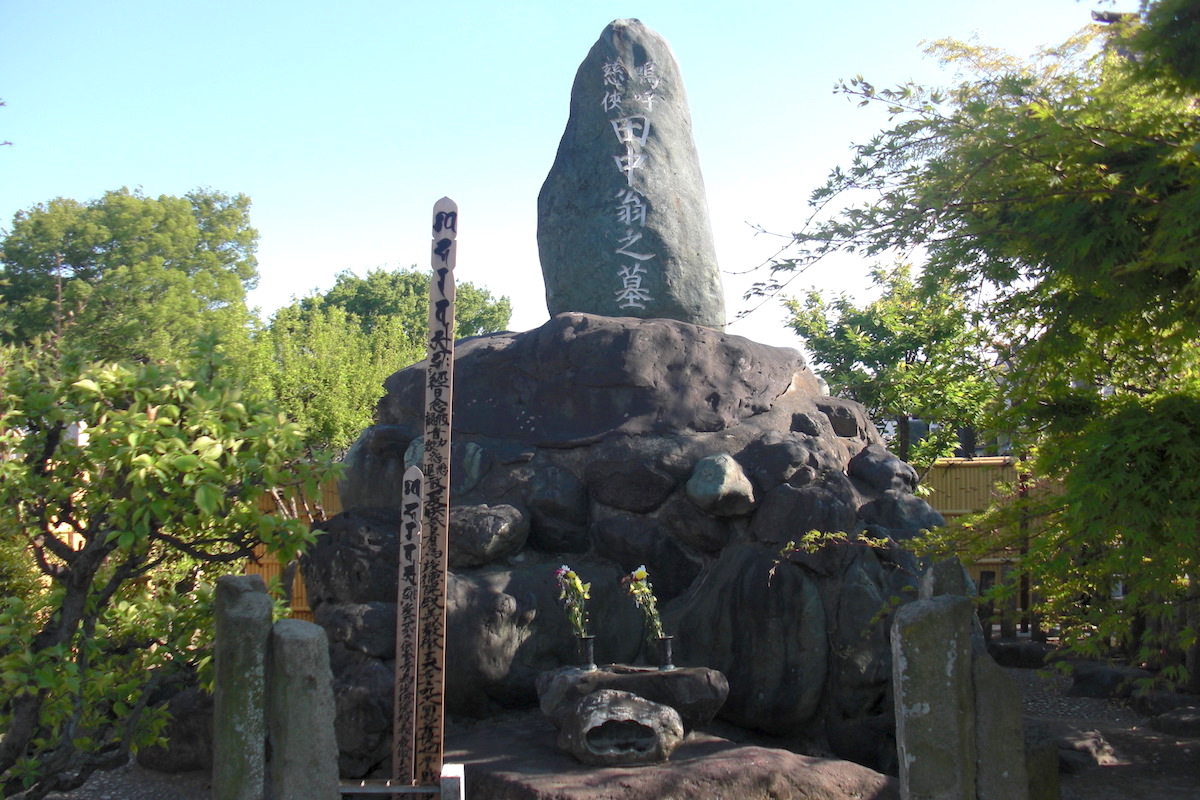 佐野厄除け大師