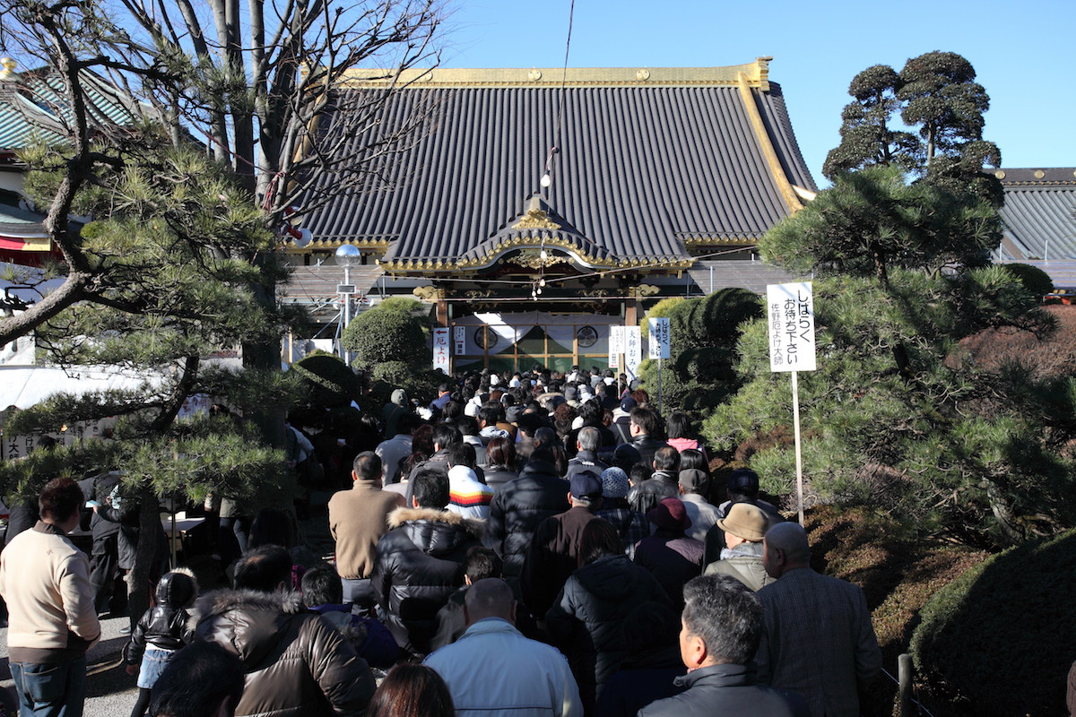 佐野厄除け大師