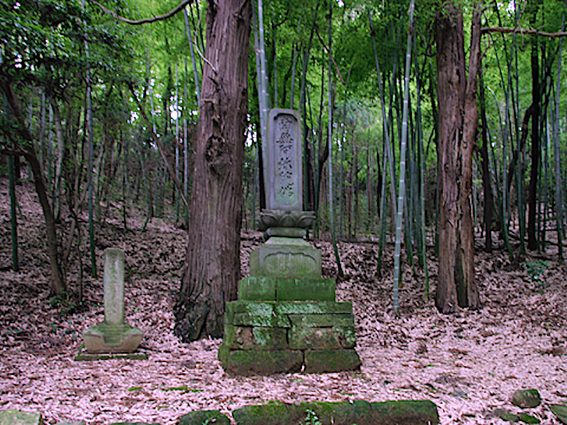 三谷草庵