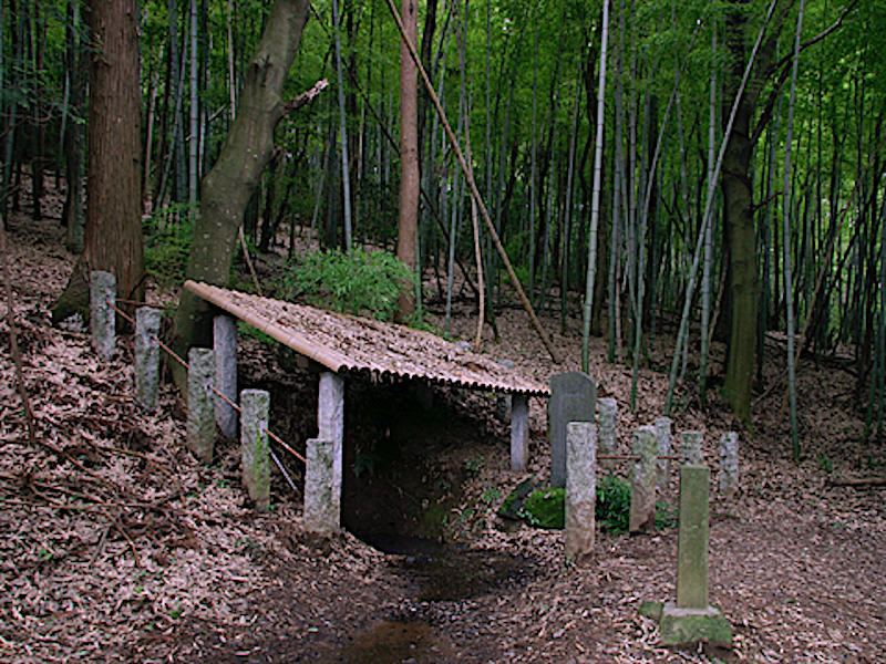 三谷草庵