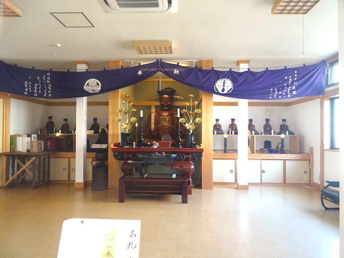 利性院