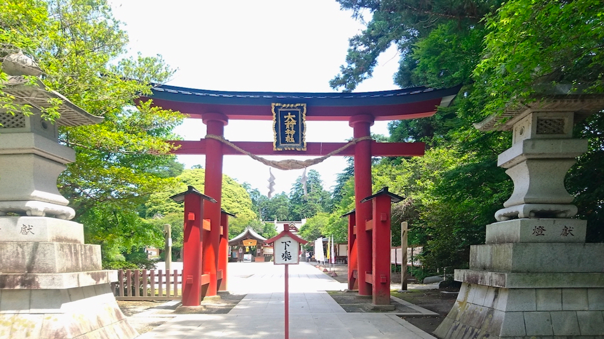 大前神社
