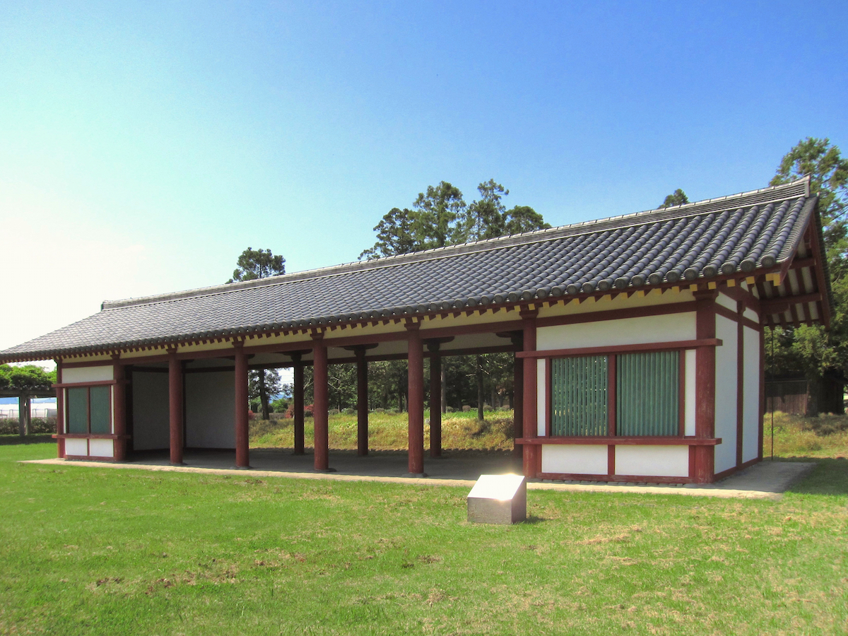 下野国庁跡