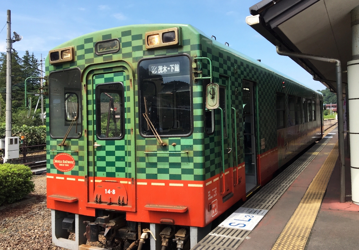 茂木駅