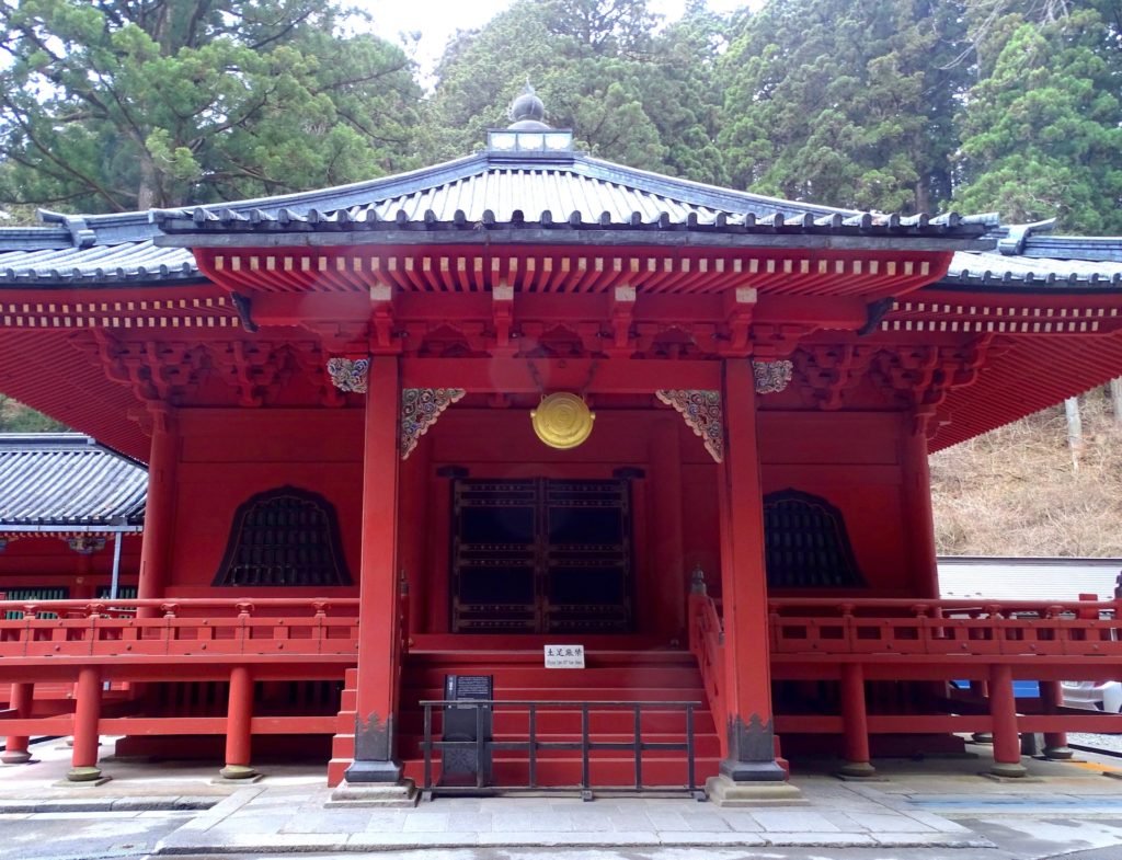 日光山輪王寺・法華堂