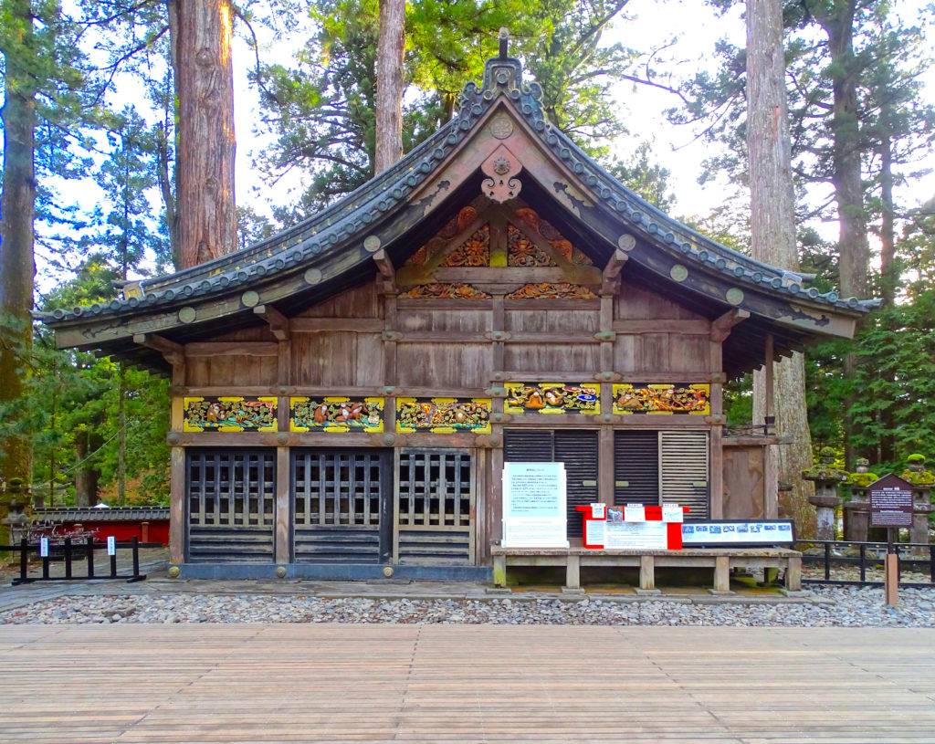 日光東照宮 神厩舎