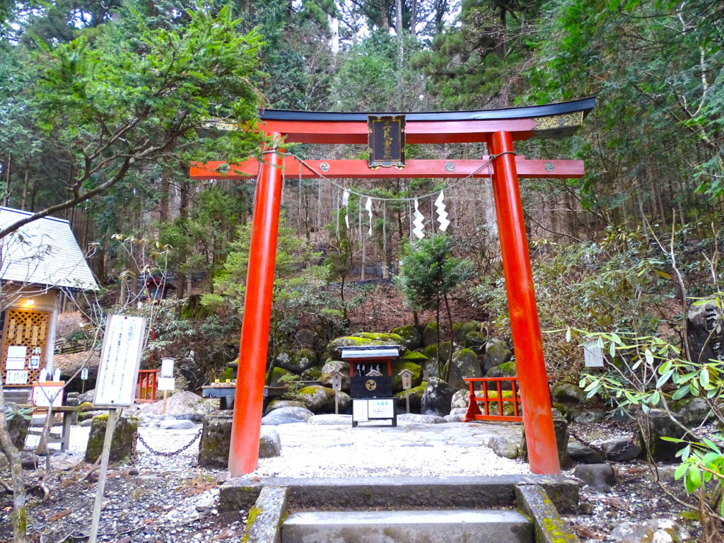 日光二荒山神社・二荒霊泉