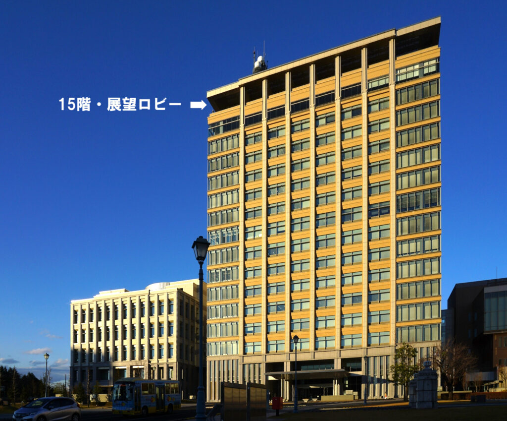 栃木県庁本館15階・展望ロビー