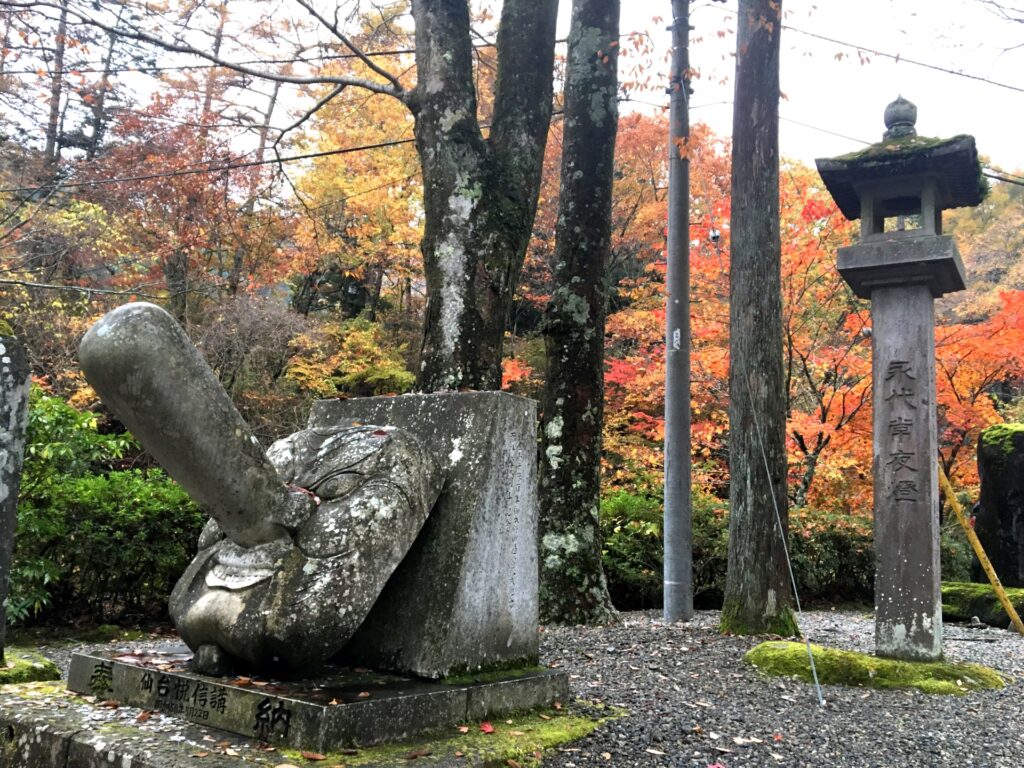 古峯神社