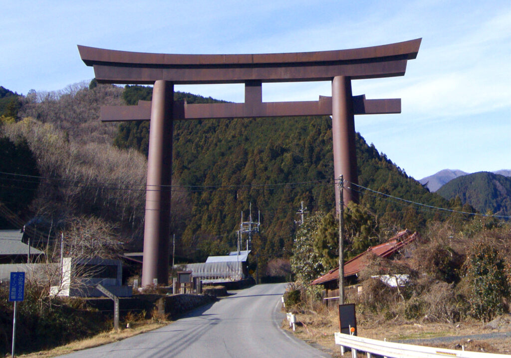 古峯神社・一の大鳥居