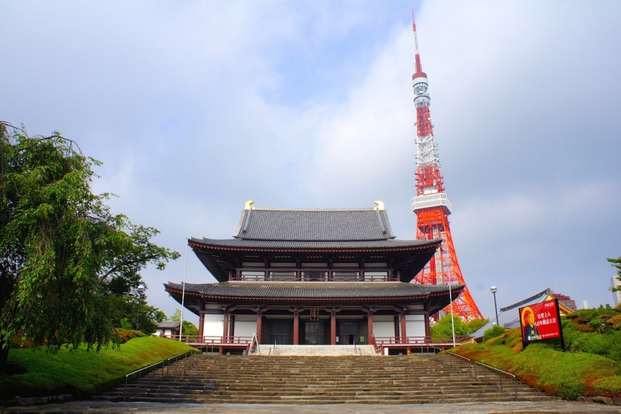 増上寺
