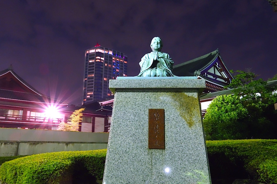 増上寺