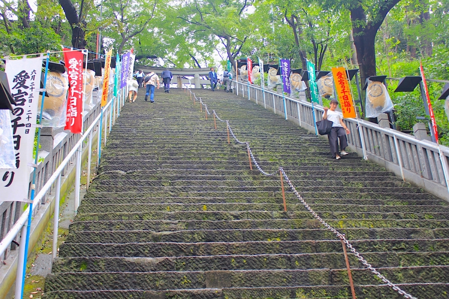 愛宕神社