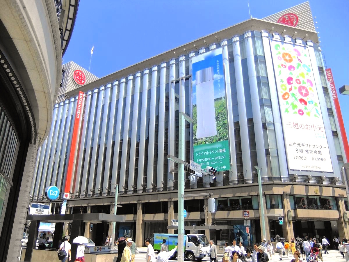 銀座4丁目交差点