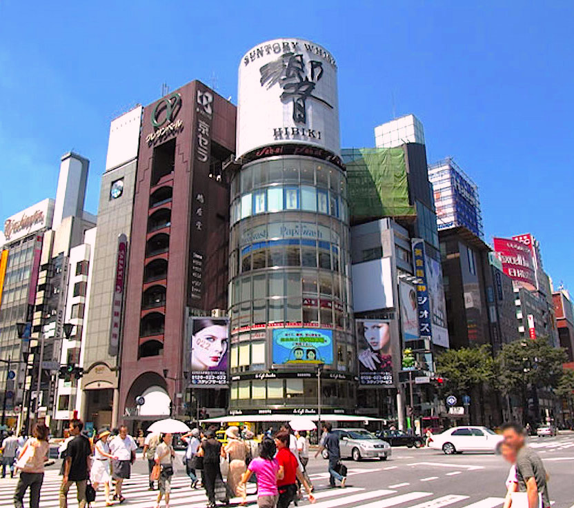 銀座4丁目交差点