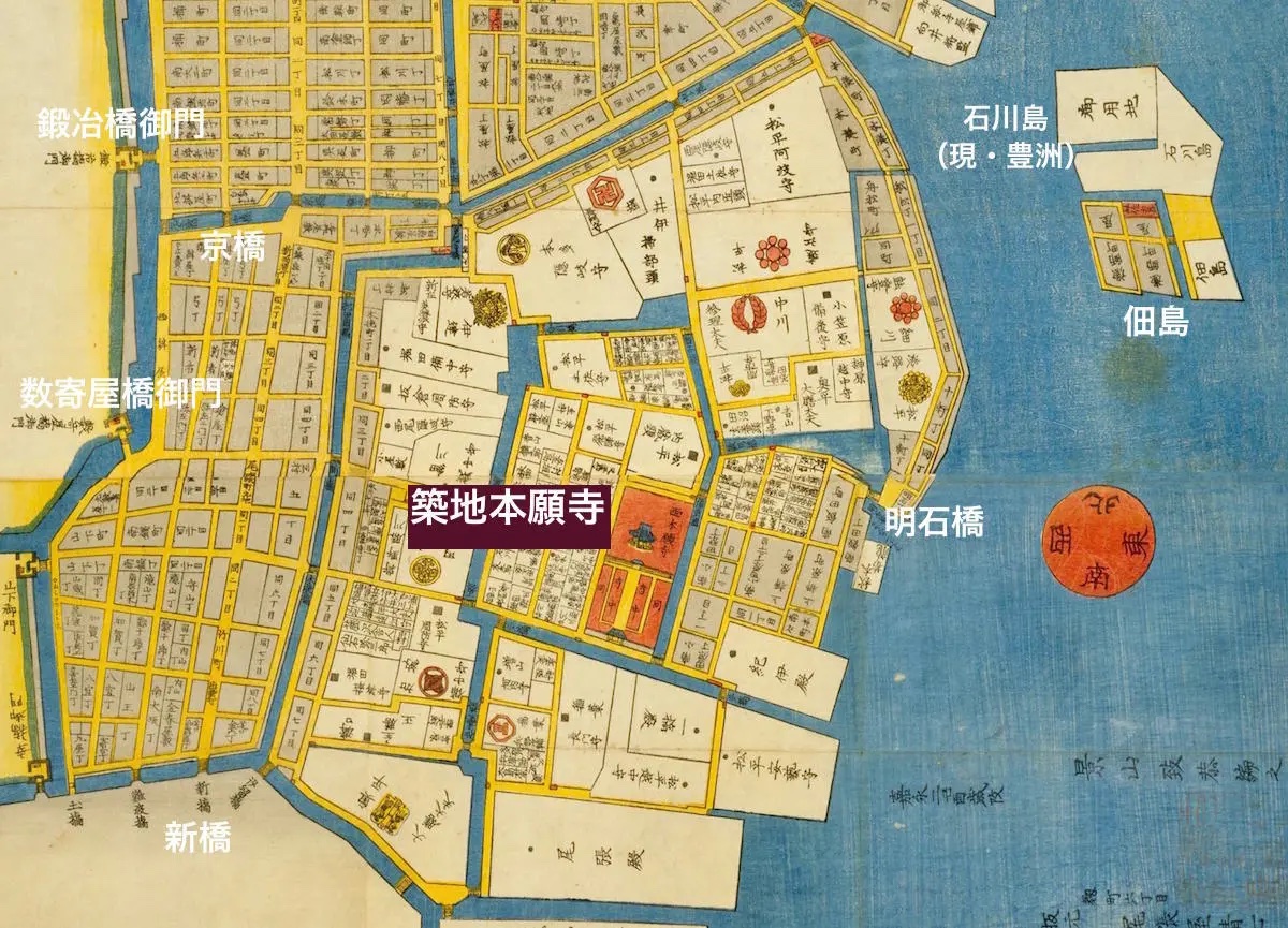 江戸切絵図で知る築地本願寺