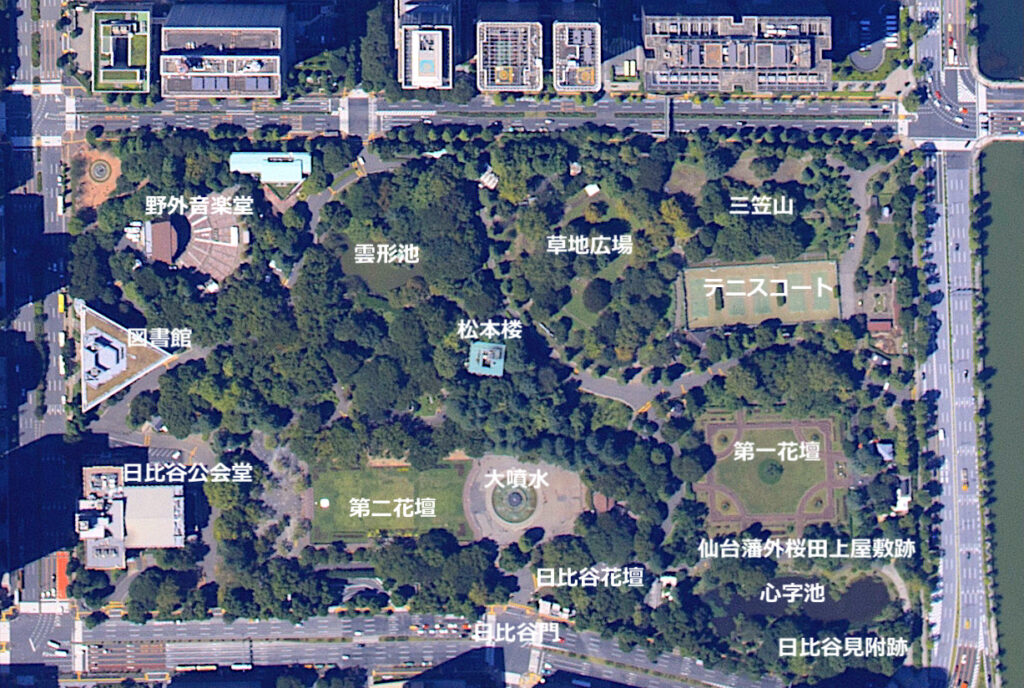 日比谷公園