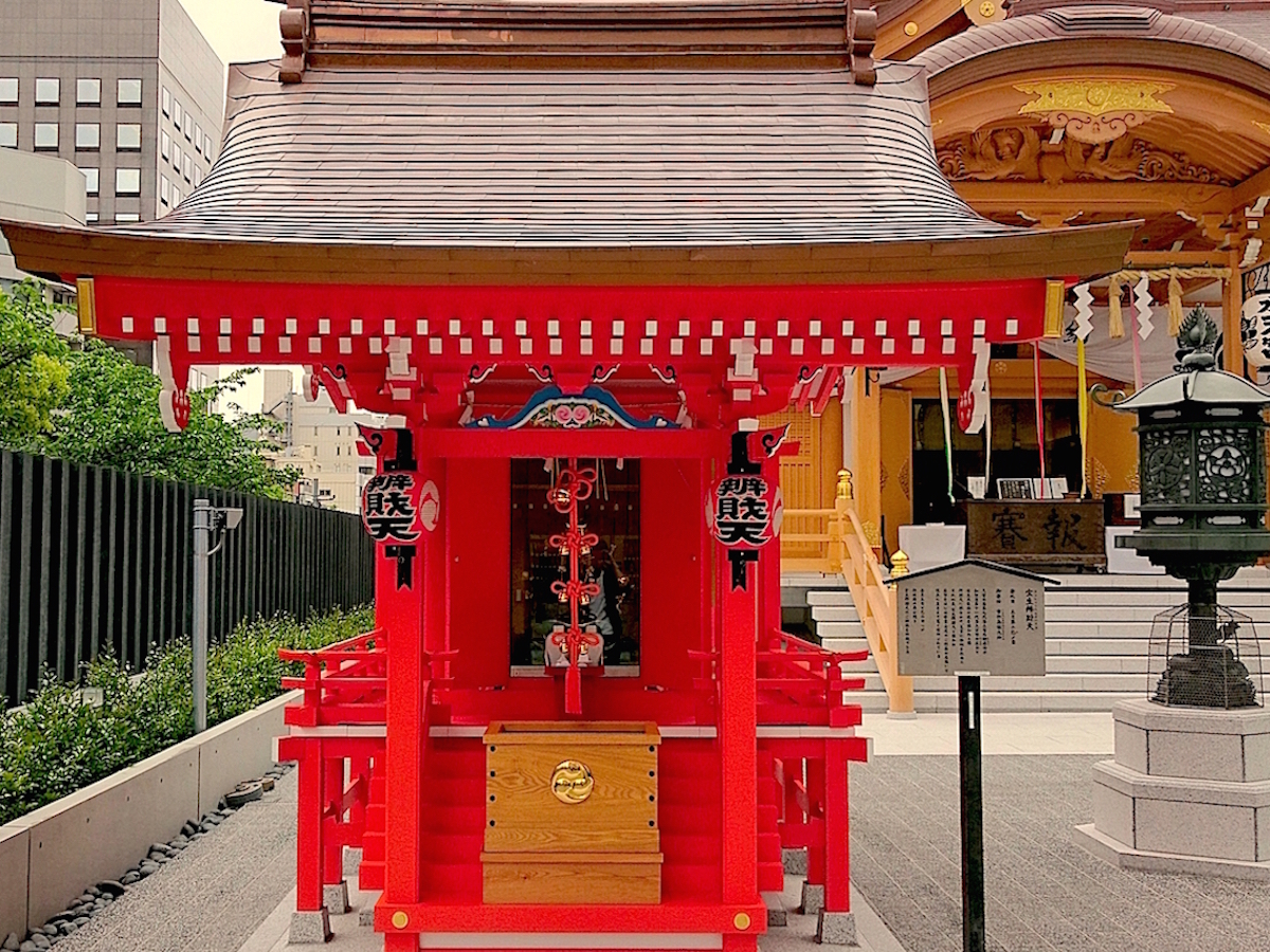 水天宮