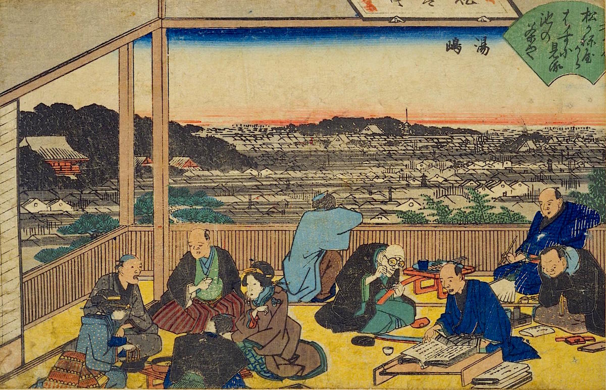 歌川広重『江戸高名会亭尽 湯嶋』
