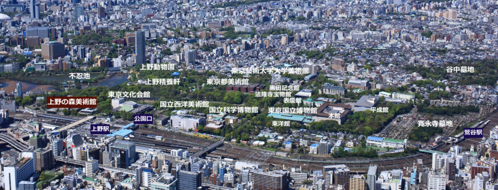 上野の森美術館
