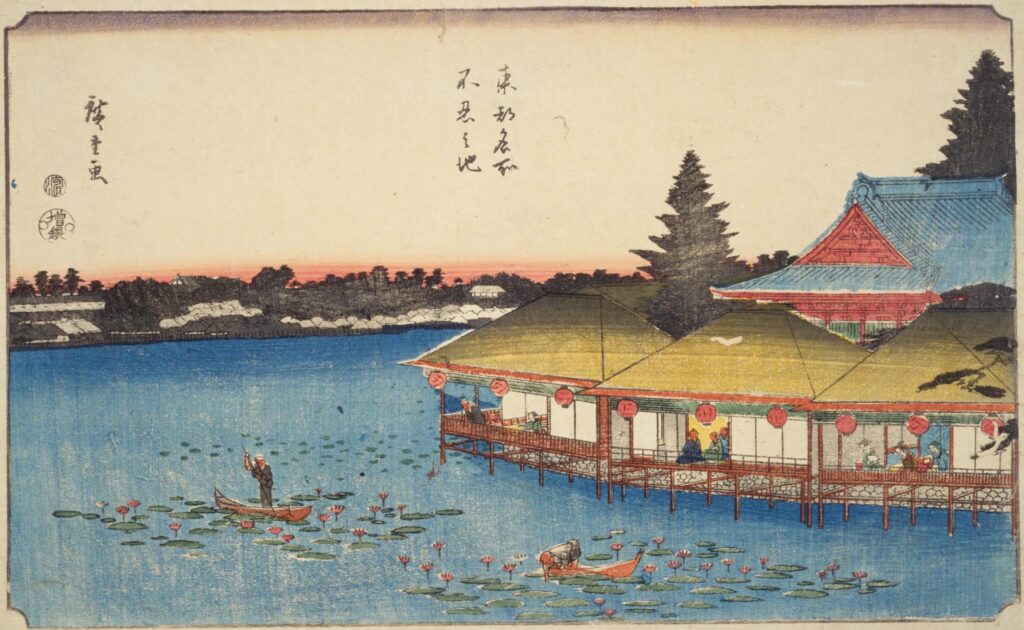 東都名所『不忍之池』