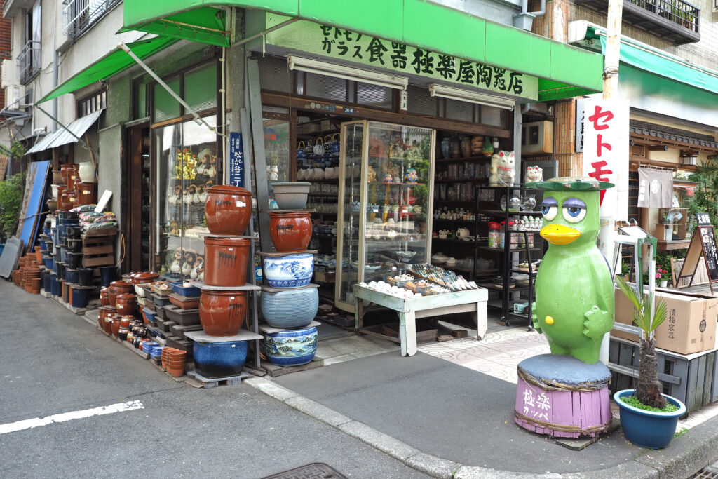 かっぱ橋道具街