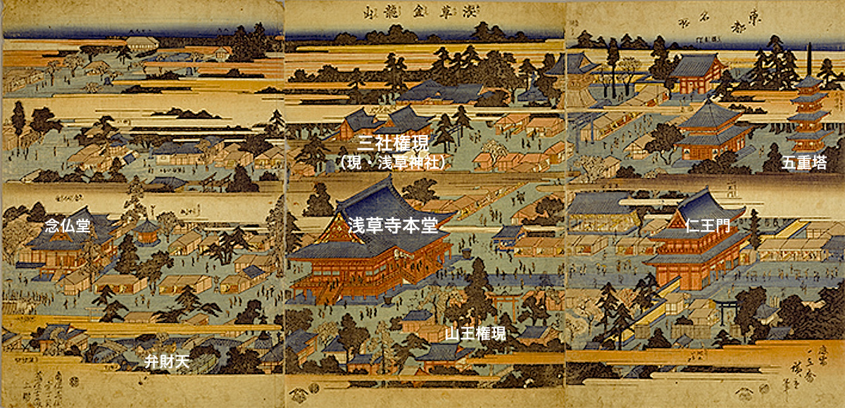 広重『東都東都名所 浅草金竜山』