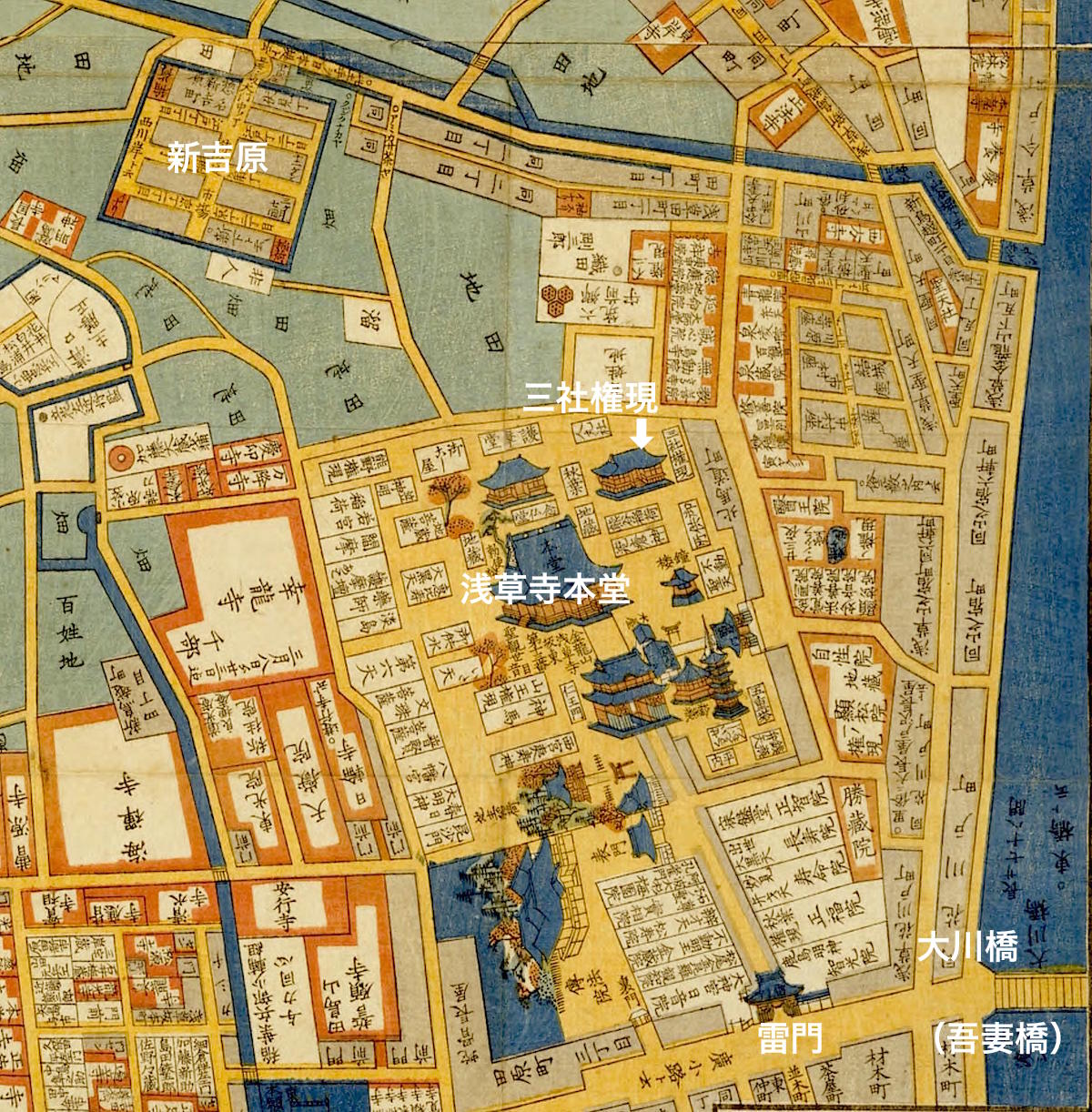 『江戸切絵図』に見る浅草寺・三社権現（浅草神社）周辺
