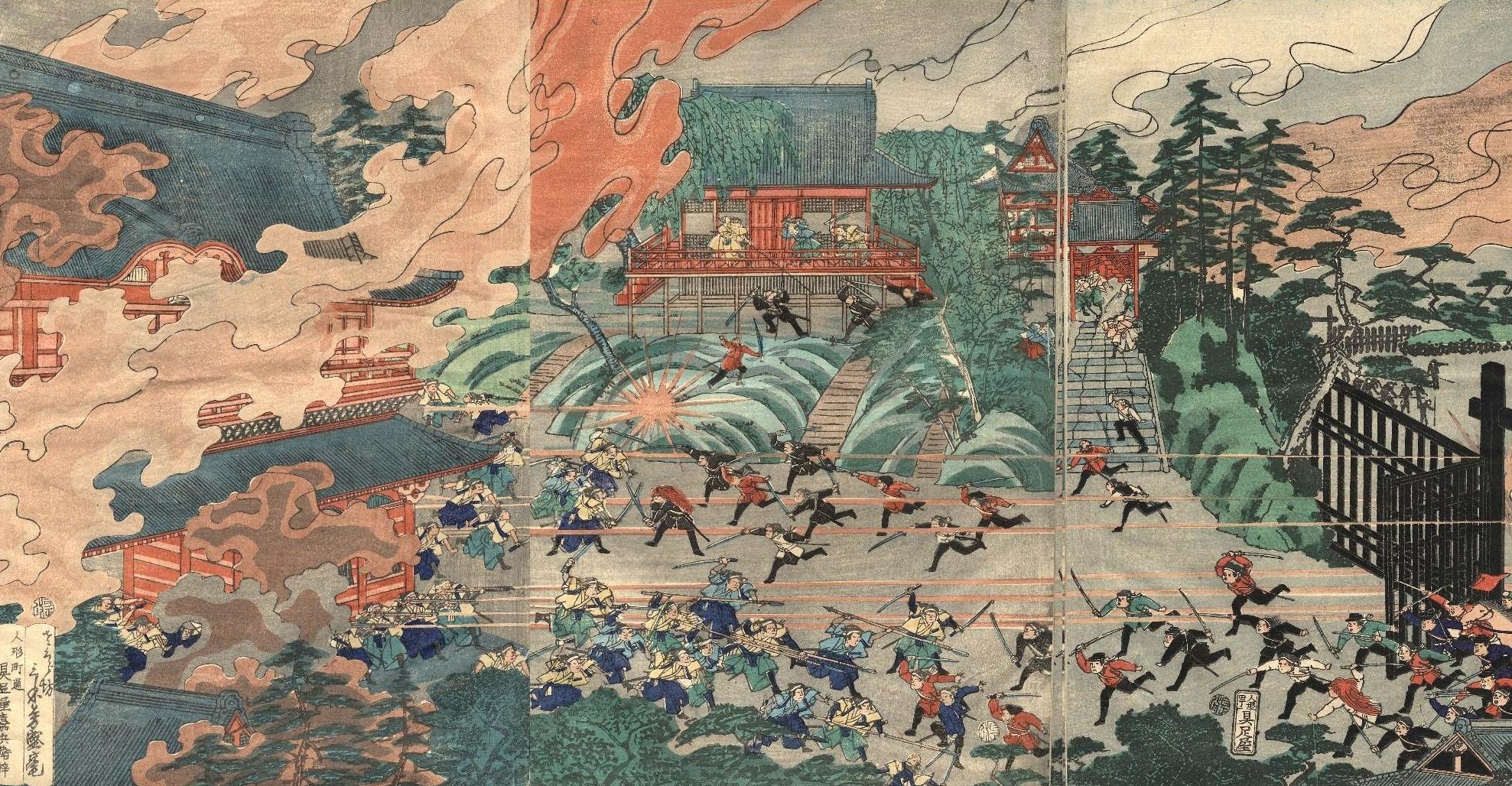 寛永寺