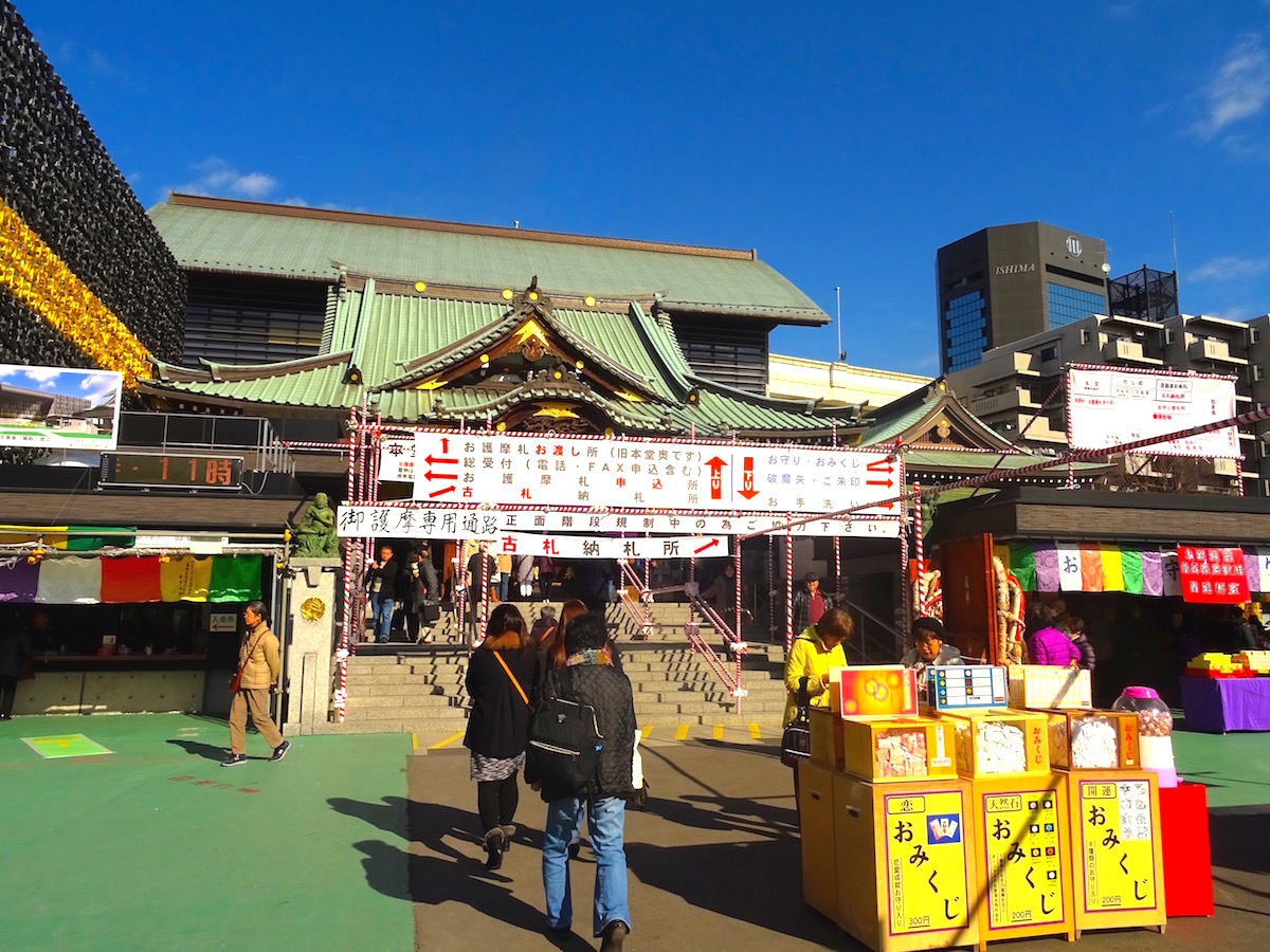 深川不動堂