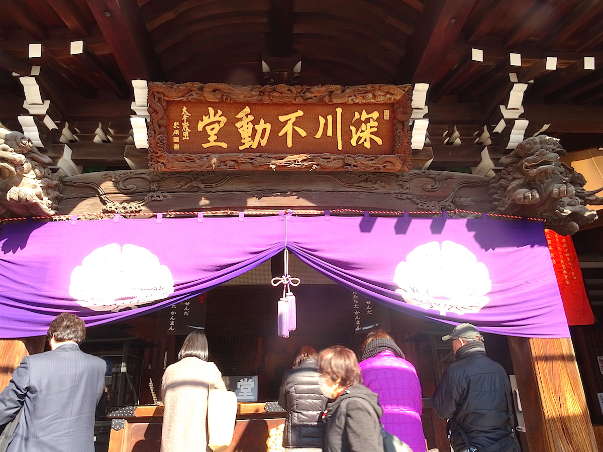 深川不動堂