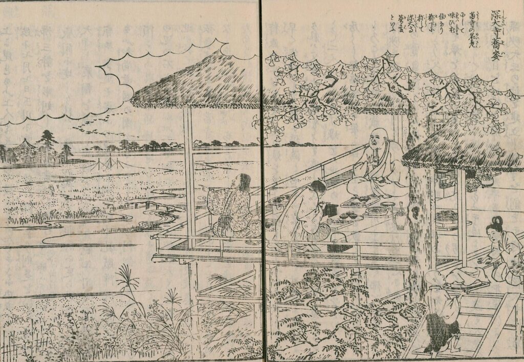 深大寺