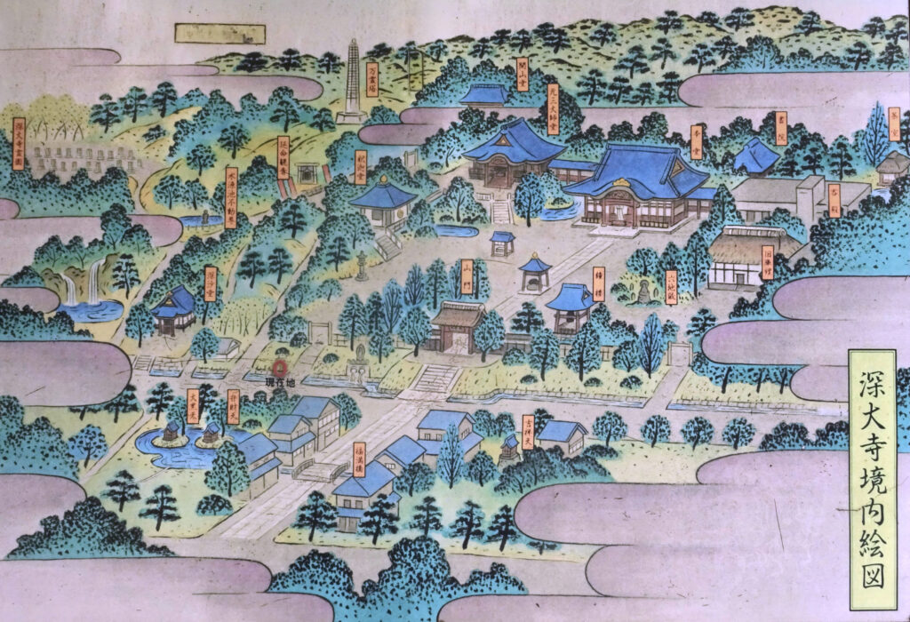 深大寺
