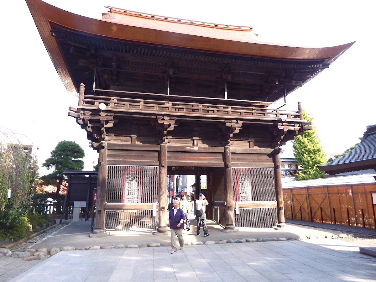 高幡不動尊金剛寺