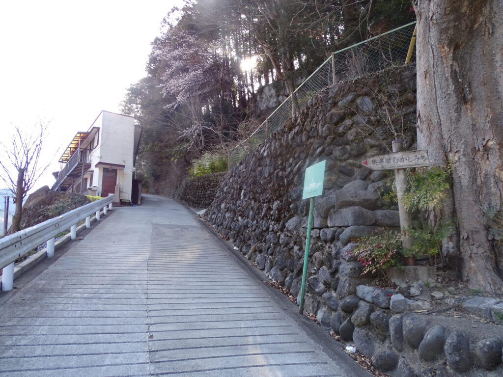 奥多摩むかし道