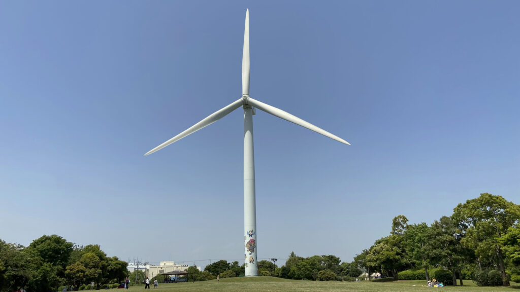 若洲風力発電施設