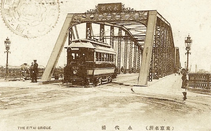 永代橋