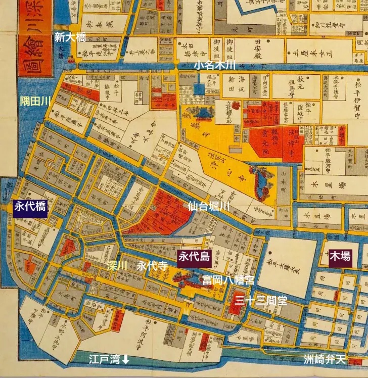 江戸切絵図に見る永代橋
