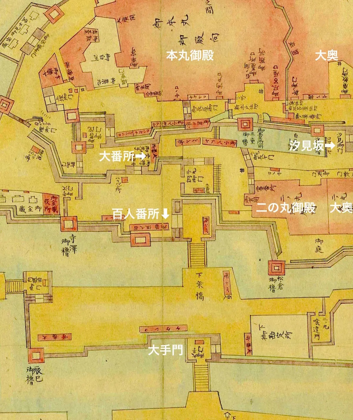 江戸城大番所（皇居東御苑）古地図