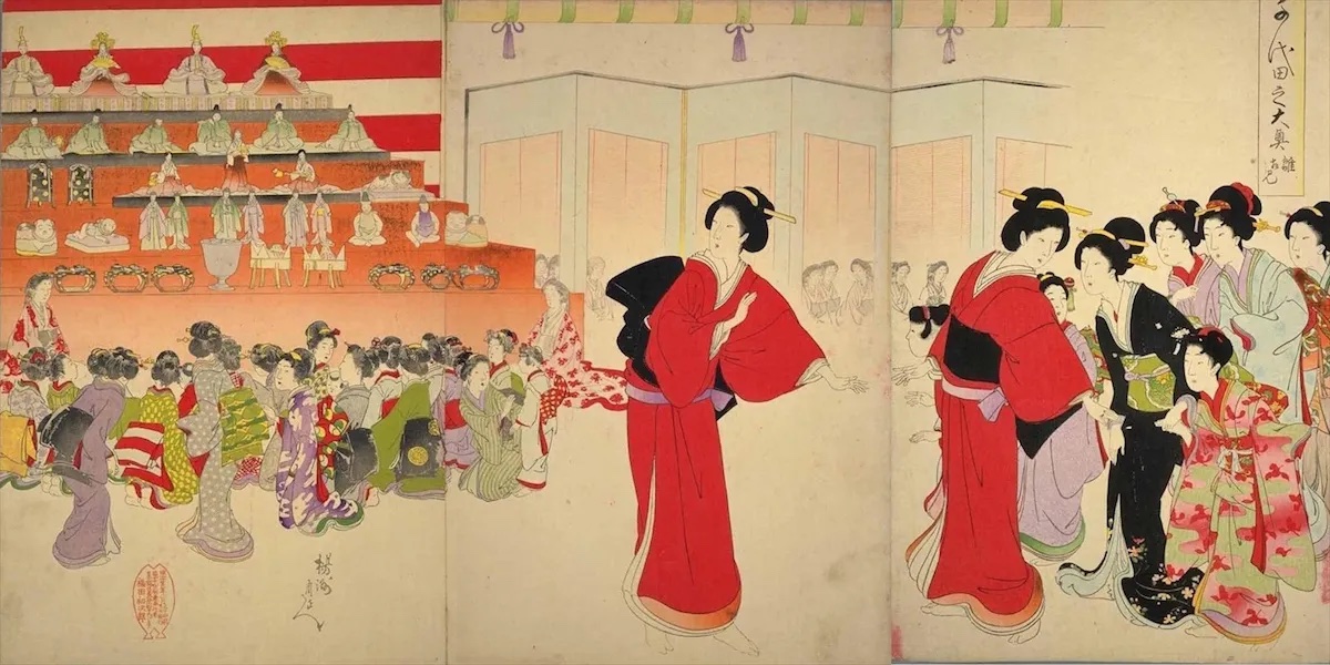『千代田之大奥』雛拝見