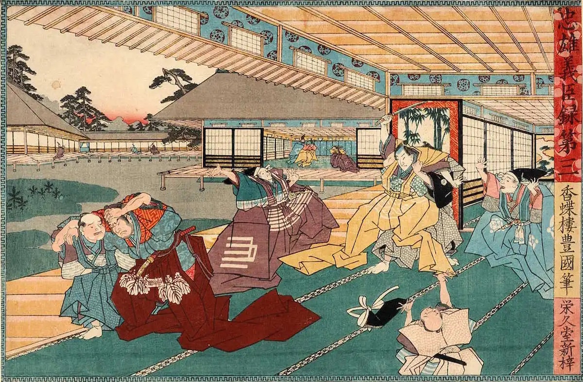 歌川国貞（三代目歌川豊国）『忠雄義臣録第三』