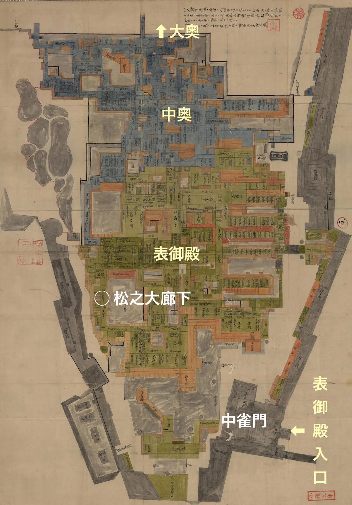古地図に見る松之大廊下