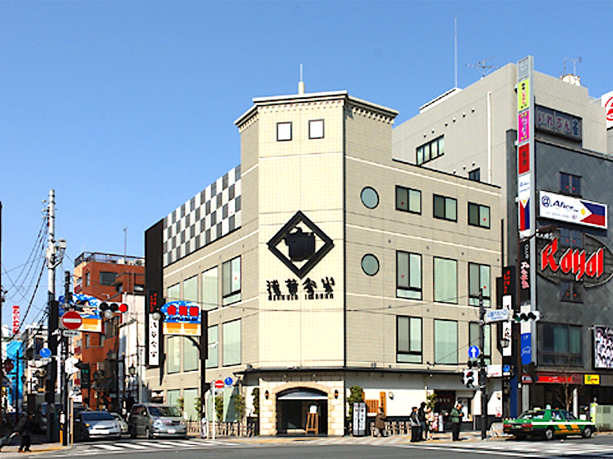 浅草今半 国際通り本店