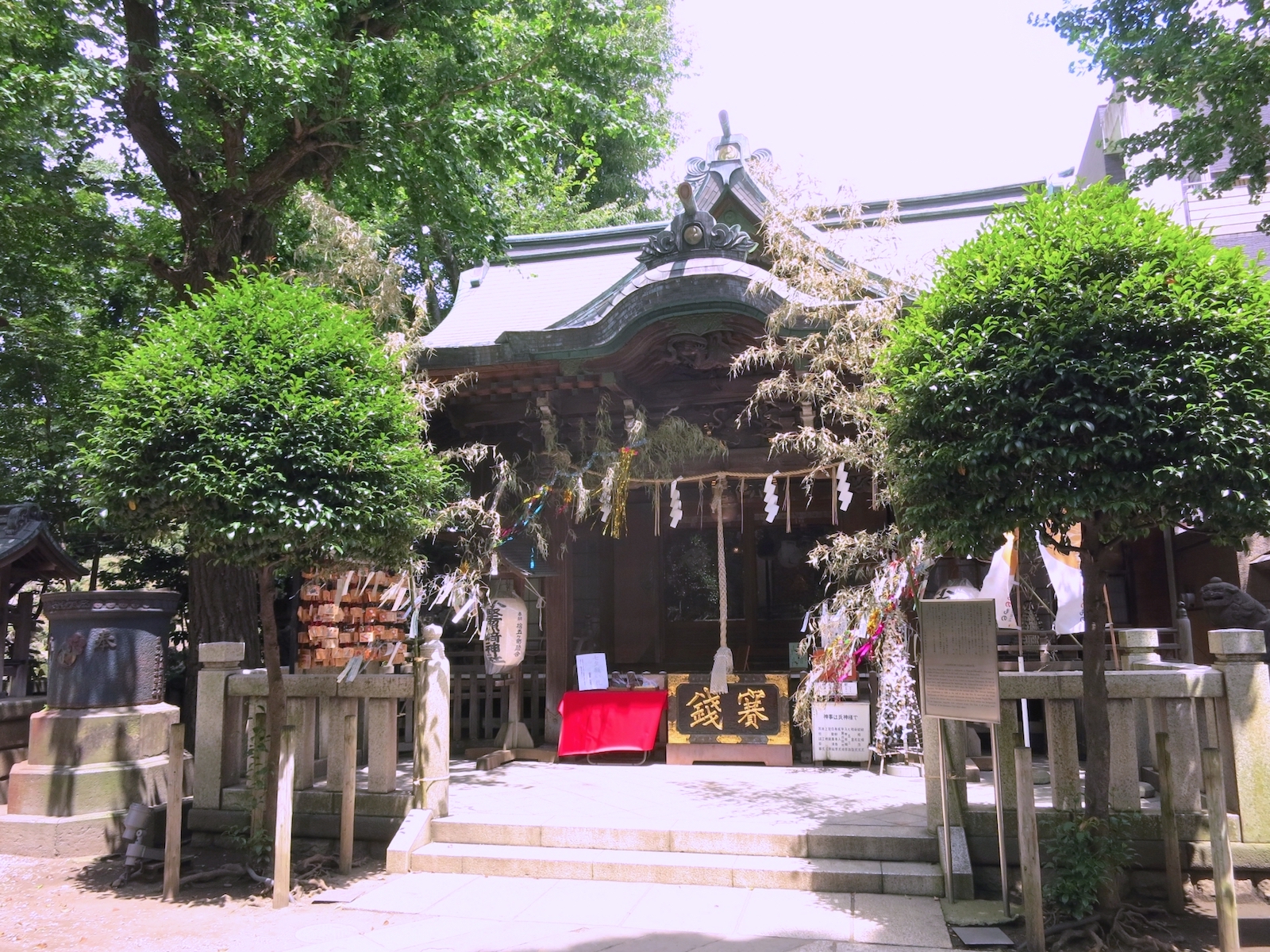 小野照崎神社