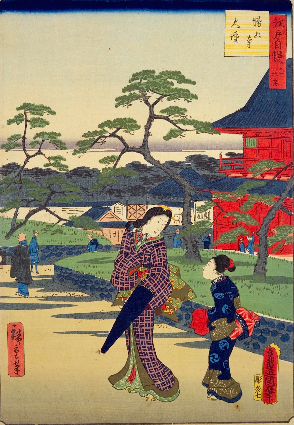 広重、豊国『江戸自慢三十六興 増上寺大鐘』