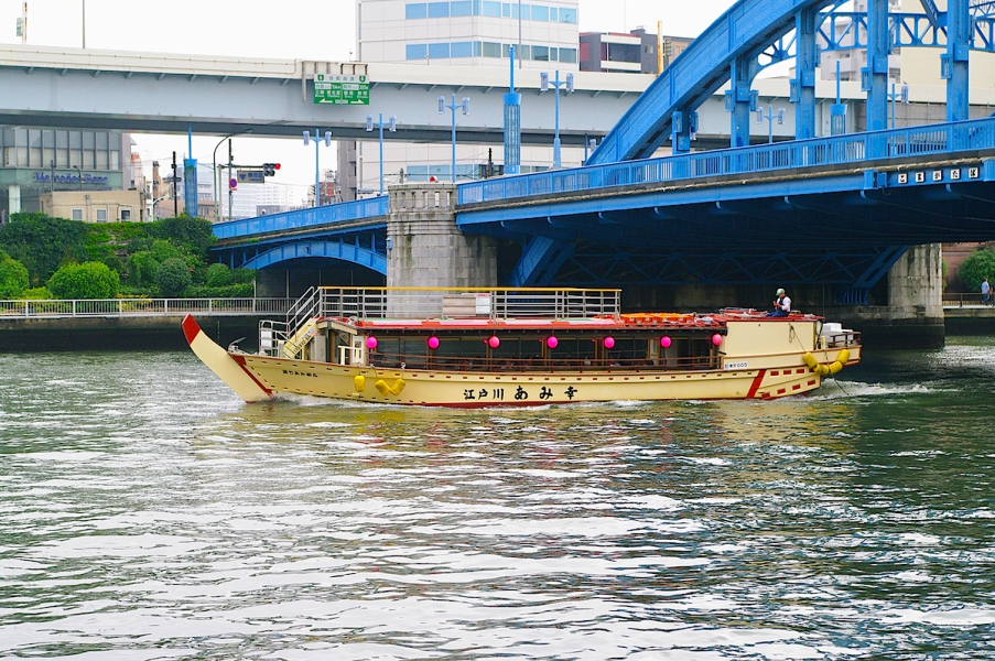 駒形橋