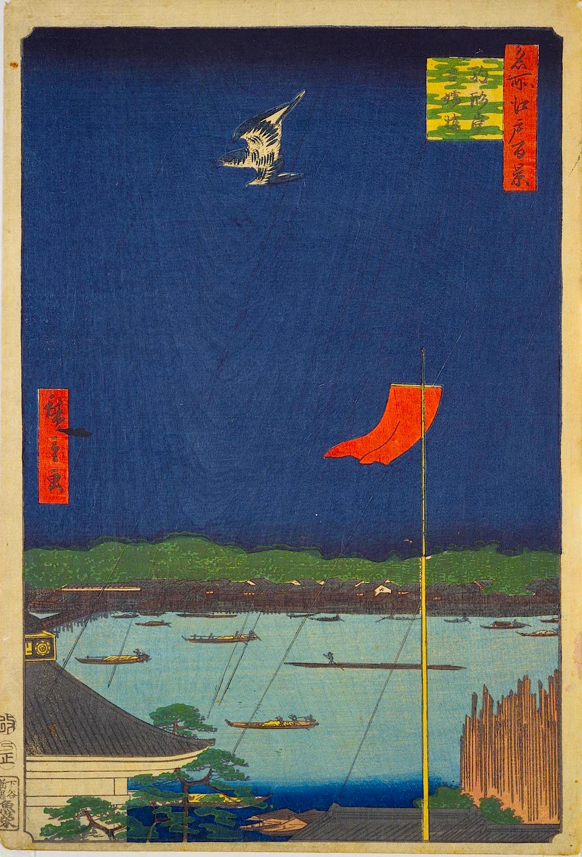 歌川広重『名所江戸百景 駒形堂吾妻橋』
