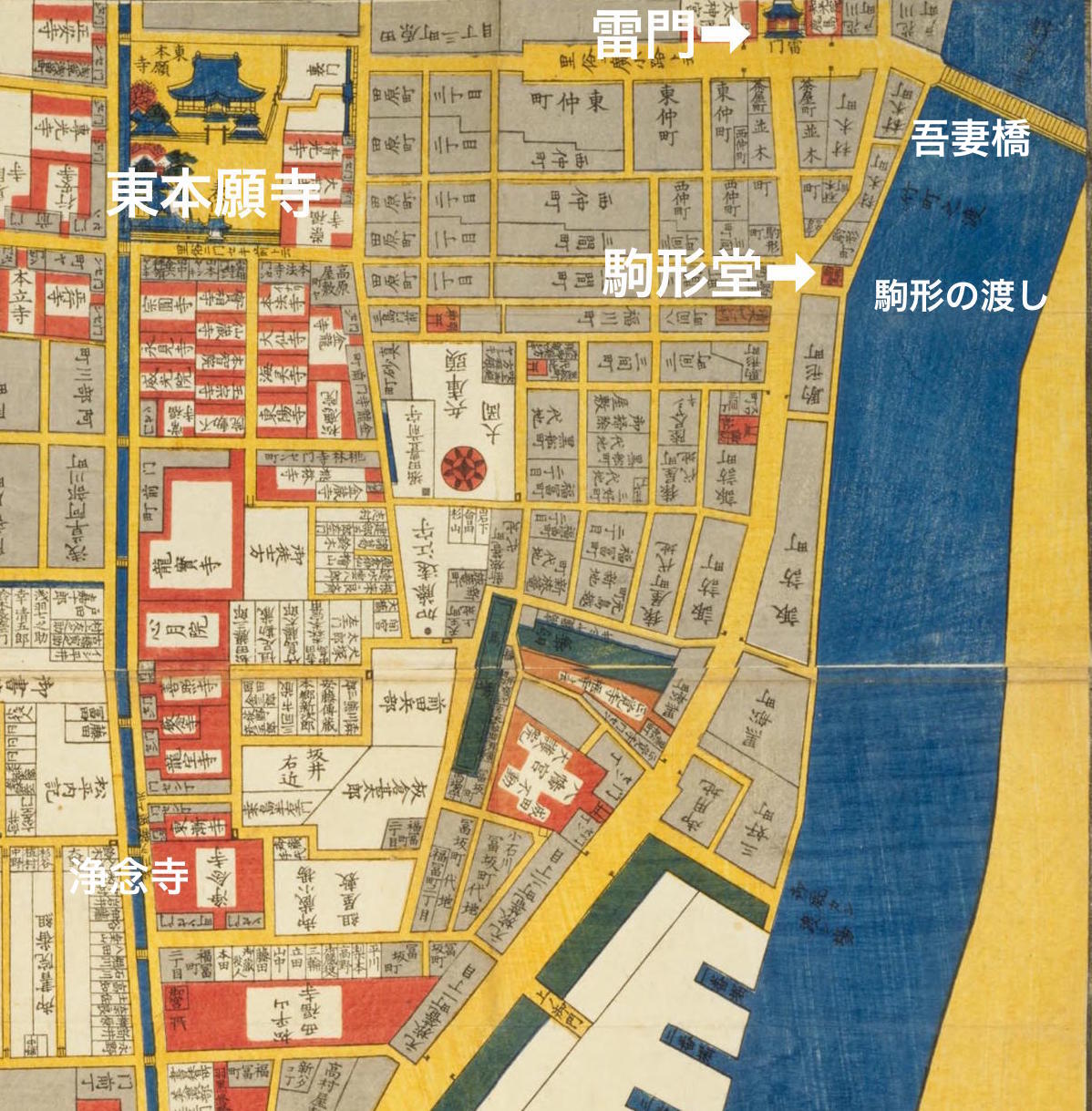 切絵図に見る江戸時代の駒形堂