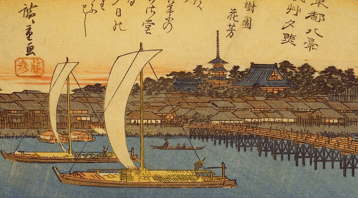 広重『東都八景 浅草夕照』