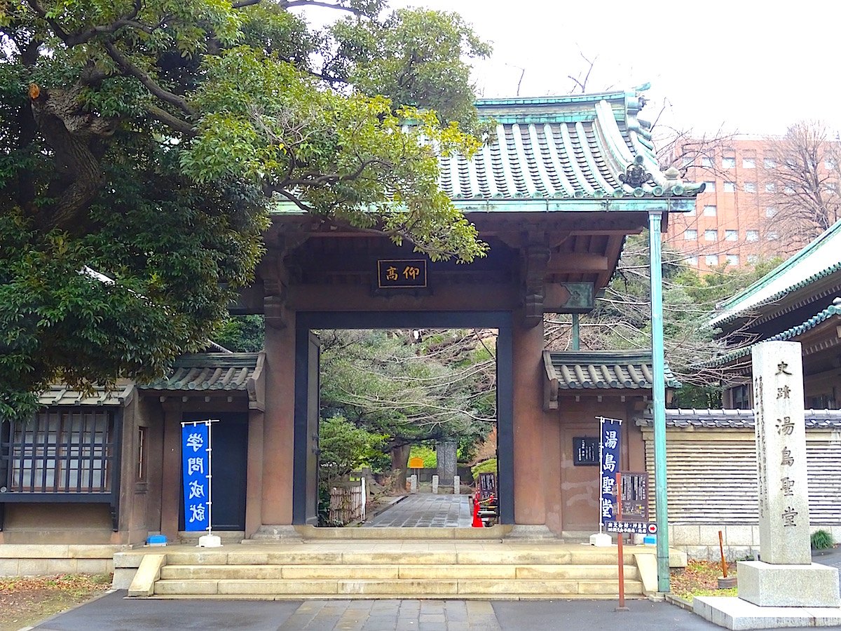 湯島聖堂
